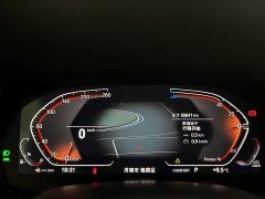 BMW X6 xDrive40i M - фото 4