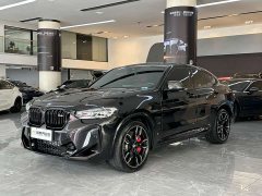 BMW X4 M X4 M Edition - фото 19