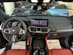 BMW X4 M X4 M Edition - фото 7