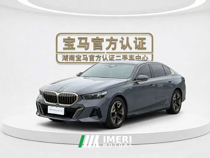 BMW 5 525Li M - автомобиль из Китая