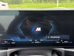 BMW M240i - фото 7