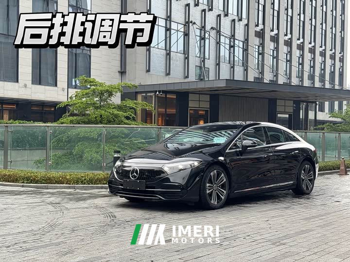 Mercedes-Benz EQS 2023 450 Pioneer Edition