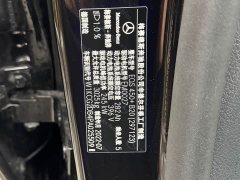 Mercedes-Benz EQS 2023 450 Pioneer Edition - фото 19
