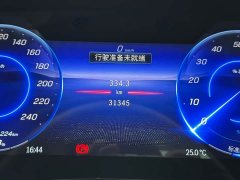 Mercedes-Benz EQS 2023 450 Pioneer Edition - фото 20