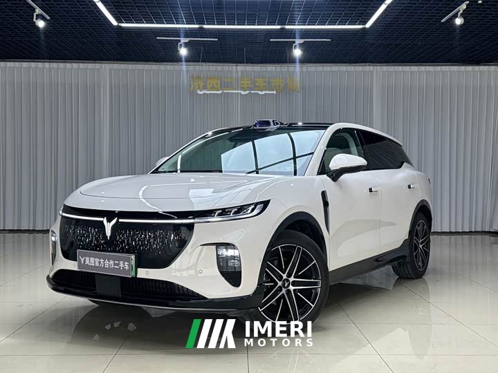 Voyah Lantu Zhiyin four-wheel drive Qiankun version