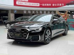 Audi A6L 45 TFSI Jinxiang Rensheng Edition - фото 3