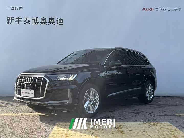 Audi Q7 45 TFSI quattro S line sports - автомобиль из Китая