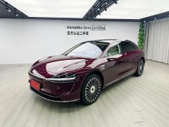 Stelato Xiangjie S9 Extended Range Ultra - фото 1