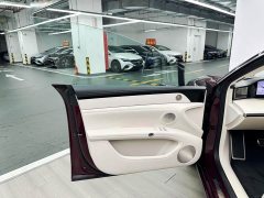 Stelato Xiangjie S9 Extended Range Ultra - фото 11