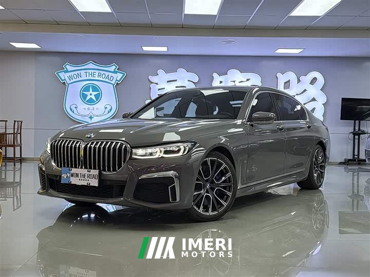 BMW 7 740Li Version M - автомобиль из Китая