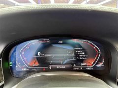 BMW 7 740Li Version M - фото 14