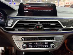 BMW 7 740Li Version M - фото 15