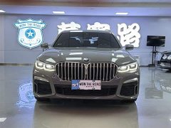 BMW 7 740Li Version M - фото 2