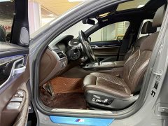 BMW 7 740Li Version M - фото 7
