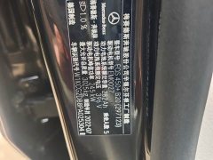 Mercedes-Benz EQS 2023 450 Pioneer Edition - фото 16
