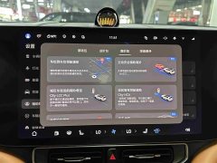 AITO M9 EREV Max Edition 52kWh 6 Edition - фото 10