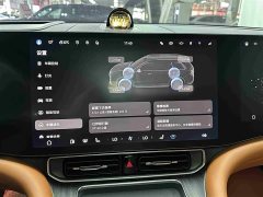 AITO M9 EREV Max Edition 52kWh 6 Edition - фото 19