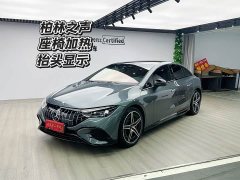Mercedes-Benz EQE AMG EQE 53 4MATIC - фото 1