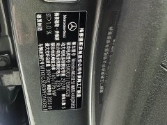 Mercedes-Benz EQE AMG EQE 53 4MATIC - фото 19