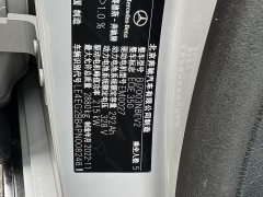 Mercedes-Benz EQE 2022 350 Luxury Edition - фото 19