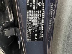 Mercedes-Benz EQS 2023 450 Pioneer Edition - фото 19