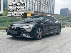 Mercedes-Benz EQE 2022 350 Luxury Edition - фото 2