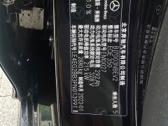 Mercedes-Benz EQE 2022 350 Luxury Edition - фото 20