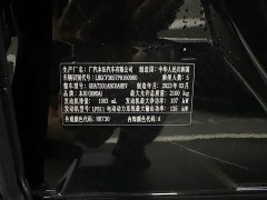 Honda Accord 2022 Sharp Hybrid 2.0L Sharp Collar Edition - фото 17