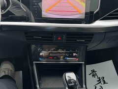 Volkswagen 280TSI Business Edition - фото 15