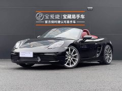 Porsche 718 Boxster 2.0T - фото 1