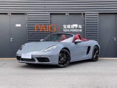 Porsche 718 Boxster 2.0T - фото 1