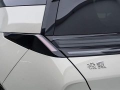 Zeekr X 2025 five-seater long-range version - фото 13