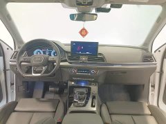 Audi Q5L 45 TFSI Luxury Version - фото 6