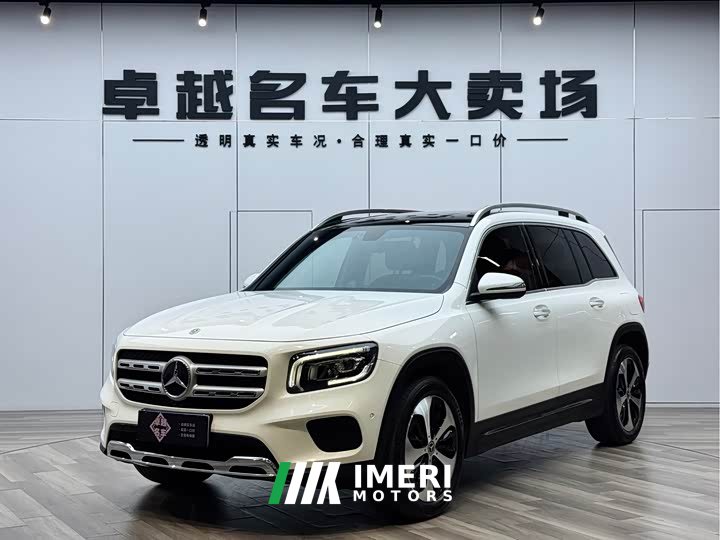 Mercedes-Benz GLB 200 Fashion