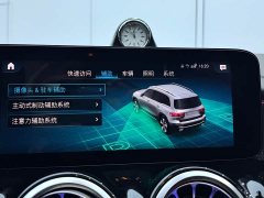 Mercedes-Benz GLB 200 Fashion - фото 15