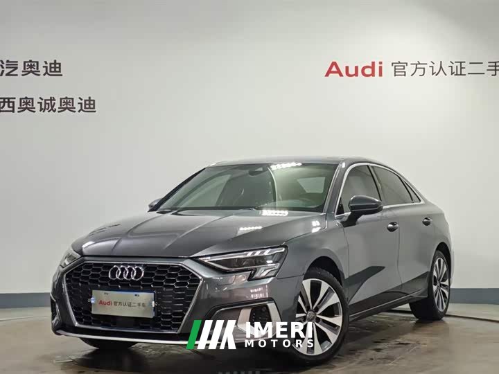 Audi A3 A3L Limousine 35 TFSI Version - автомобиль из Китая