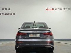 Audi A3 A3L Limousine 35 TFSI Version - фото 5