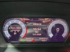 Audi A3 A3L Limousine 35 TFSI Version - фото 9