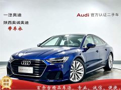 Audi A7 45 TFSI Version - фото 1