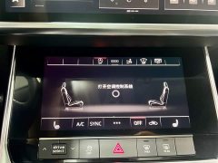 Audi A7 45 TFSI Version - фото 10