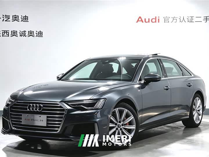 Audi A6L 45 TFSI Premium Dynamic - автомобиль из Китая