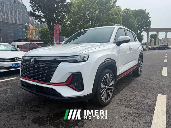 Changan CS35PLUS Enjoy Edition 1.4T DCT Premium Type - автомобиль из Китая