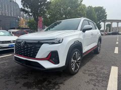 Changan CS35PLUS Enjoy Edition 1.4T DCT Premium Type - фото 1