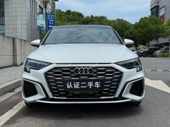 Audi A3 A3L Limousine 35 TFSI Fashionable and Sporty - фото 2