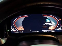 BMW 3 Series 325Li M Sports Night Package - фото 6