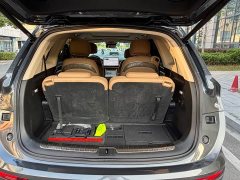 AITO Wenjie M7 1.5T rear-wheel drive comfort version - фото 11