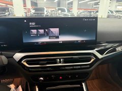 BMW i3 eDrive 35 L - фото 11