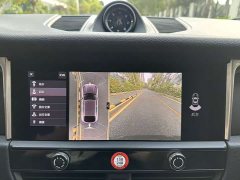 Porsche Macan 2.0T - фото 12