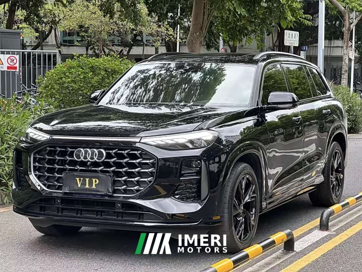 Audi Q6 45 TFSI quattro Edition 6