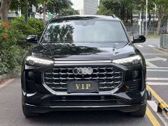 Audi Q6 45 TFSI quattro Edition 6 - фото 2